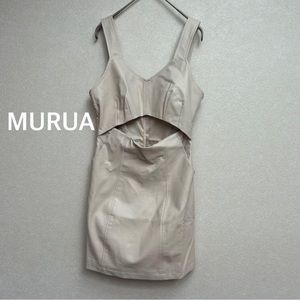 Murua Faux leather beige dress